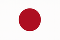 Japan– Par (2 prints)