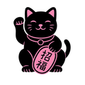 Maneki-Neko 2– Par (2 prints)
