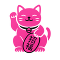 Maneki-Neko 4– Par (2 prints)