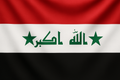 Irak– Par (2 prints)